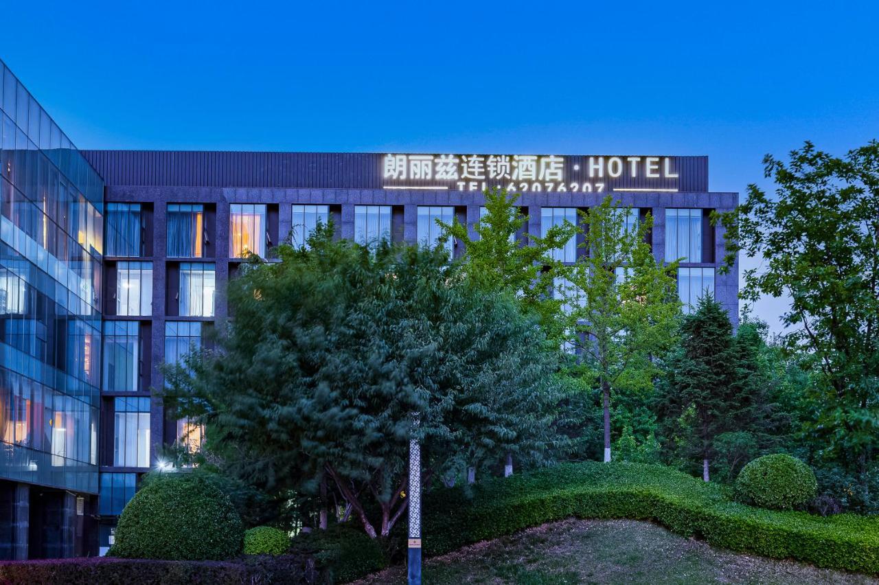 Palace Hotels Beijing Yongfeng Nan Kültér fotó