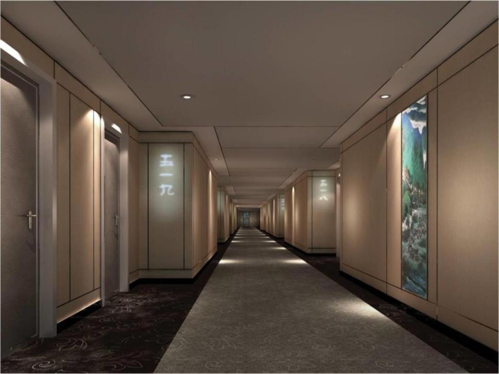 Palace Hotels Beijing Yongfeng Nan Kültér fotó