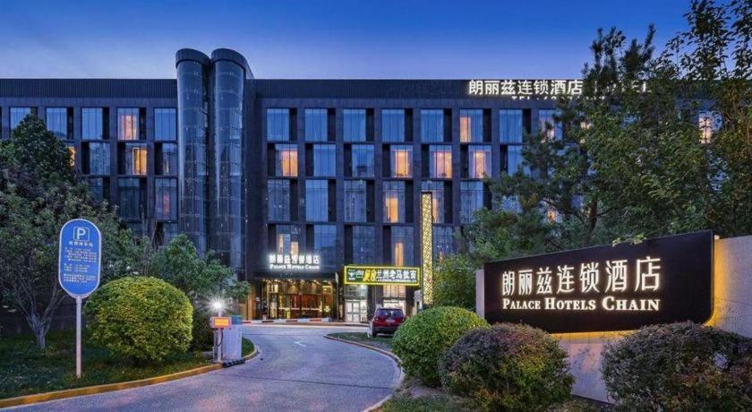 Palace Hotels Beijing Yongfeng Nan Kültér fotó