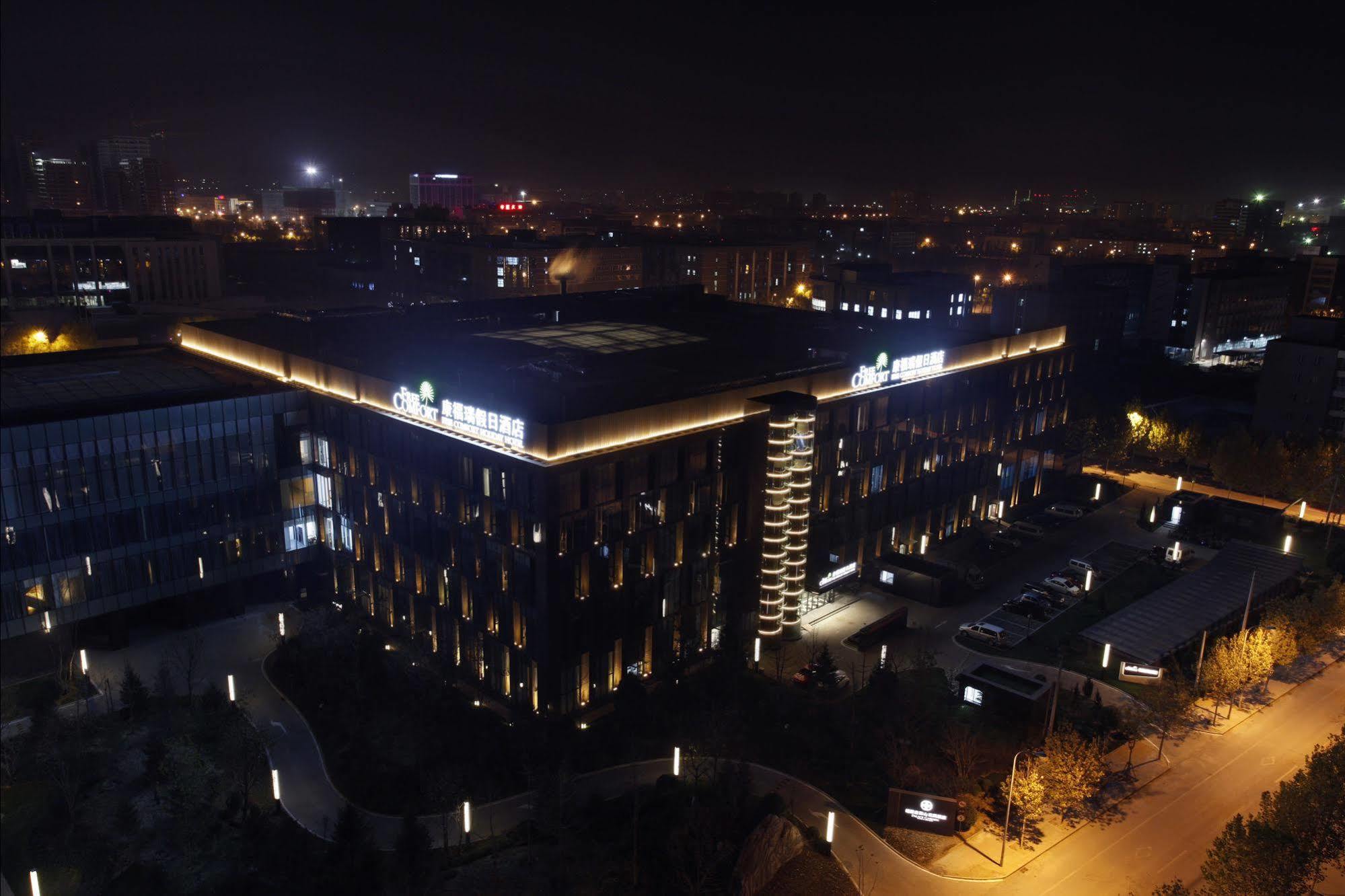 Palace Hotels Beijing Yongfeng Nan Kültér fotó